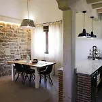 La Huertona De - Grupo Valdhaya Homes Apartmán Caviedes